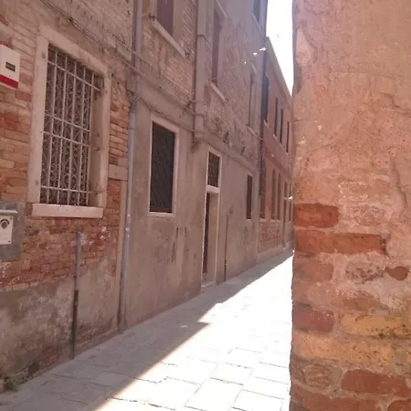 Sestiere Dorsoduro Venezia, A Due Passi Dal Ponte Dei Pugni Apartment Venedig